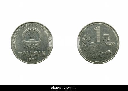 One Yuan coin, avant et arrière, 1994, République de Chine Banque D'Images