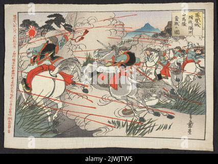 Responsable de la cavalerie chinoise, scène de la première guerre sino-japonaise (1894-1895). Toshiaki, Yusai (1864-1921), artiste graphique Banque D'Images