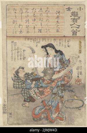 Fumihiroge-no Kyojo, Mad Woman dépliant une lettre; poème de Kawaraa-no Sadaijin (titre du tribunal: Minamoto-no Toru); imprimé 14 de la série: Ogura nazorae hyakunin isshu (imitations de cent poèmes par cent poètes). Utagawa, Kuniyoshi (1798-1861), graphiste Banque D'Images