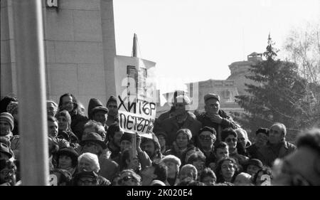 Rassemblement d'orgonisations indépendantes, Saint Alexandre Nevsky Sq., Sofia, Bulgarie. La première manifestation de l'opposition depuis le coup d'État du 10 novembre 1989. Banque D'Images