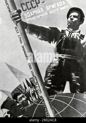 Gustav Klutsis affiche de propagande ; russe soviétique. 'L'URSS est la Brigade des travailleurs de choc du prolétariat mondial' 1931 Banque D'Images