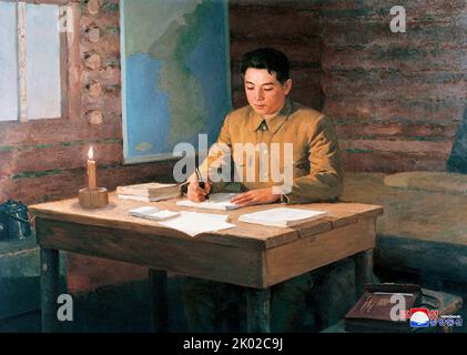 Kim il-sung (1912 - 1994) fondateur de la Corée du Nord, qu'il a dirigé de l'établissement du pays en 1948 jusqu'à sa mort en 1994. Il a occupé les postes de Premier ministre de 1948 à 1972 et de Président de 1972 à 1994. Banque D'Images