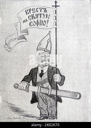 Milioukov. Caricature de Boris Efimov (mort en 2008), caricaturiste politique soviétique. Pavel Nikolayevich Miliukov (1859 - 1943) était un historien et politicien libéral russe. Miliukov était le fondateur, le dirigeant et le membre le plus important du parti constitutionnel démocratique (connu sous le nom de Kadets). Au sein du Gouvernement provisoire russe, il a été ministre des Affaires étrangères, travaillant pour empêcher la Russie de sortir de la première Guerre mondiale. Banque D'Images