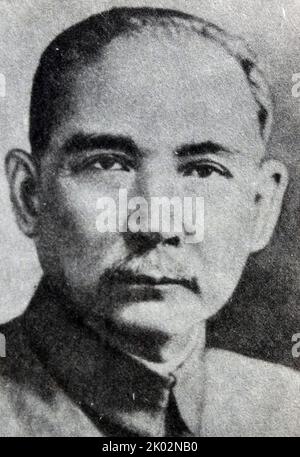 Sun Yat-sen (1866 - 1925) politicien, médecin et philosophe politique chinois, qui a servi comme premier président provisoire de la République de Chine et premier dirigeant du Kuomintang (Parti nationaliste de Chine). Il est appelé le « Père de la Nation » en République de Chine Banque D'Images