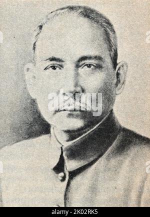 Sun Yat sen (1866-1925) était un grand démocrate révolutionnaire chinois. Fils d'un paysan, il a été imbuté de l'enfance avec la haine des propriétaires fonciers et des politiciens. Constamment persécutés, Sun Yat-sen a souvent été forcé de quitter la Chine pendant de longues périodes. Il s'est rendu au Japon, aux États-Unis, en Angleterre et dans d'autres pays, attirant des supporters parmi les nombreux expatriés chinois. Banque D'Images