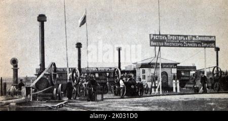 Pavillon des machines agricoles à l'exposition tout-russe de Kharkov. Photo de 1886. Banque D'Images