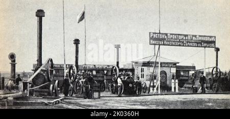 Pavillon des machines agricoles à l'exposition tout-russe de Kharkov. Photo de 1886. Banque D'Images