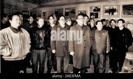 Jiang Zemin, secrétaire général du Comité central du Parti, a visité la salle d'exposition de l'ancienne résidence de Ren Bishi. REN Bishi était un chef militaire et politique au début du Parti communiste chinois. Au début de 1930s, Banque D'Images