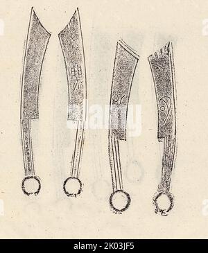 La somme d'argent à la pelle (pinyin: bu bi) était une forme précoce de monnaie de monnaie et de marchandise utilisée pendant la dynastie Zhou de Chine (1045 à 256 avant J.-C.). La bêche-monnaie a été formée comme une bêche ou un outil de désherbage, mais la fine lame et les petites tailles de la bêche-monnaie indiquent qu'elle n'avait pas de fonction utilitaire. Des inscriptions ont été ajoutées aux pièces de la bêche pour marquer leurs dénominations. Plusieurs versions de la bêche monnaie circulaient à travers les plaines centrales chinoises pendant la période de la dynastie Zhou jusqu'à ce qu'elles soient abolies par la dynastie Qin en 221 av. J.-C. en faveur des pièces de monnaie de Ban Liang. Banque D'Images