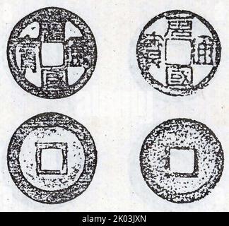 Datang Tongbao Petites pièces de cuivre de la dynastie Tang du Sud. Coulé dans Tang Guotongbao. Le Tang du sud de la Chine existait durant cinq dynasties et dix royaumes, qui se proclamaient comme successeur de l'ancienne dynastie Tang. À son apogée territorial en 951, le Tang du Sud contrôlait l'ensemble des provinces modernes du Jiangxi, ainsi que certaines parties des provinces d'Anhui, de Fujian, de Hubei, de Hunan et de Jiangsu Banque D'Images