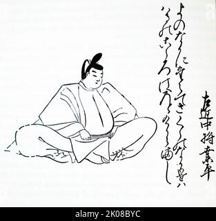 Le poète Narihira et un de ses versets. Dessin et calligraphie de l'empereur Toba II Ariwara no Narihira (825 - 9 juillet 880) était un courtier japonais et un poète waka du début de la période Heian Banque D'Images