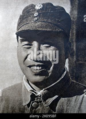 Général Chu Teh. Zhu de (1 décembre 1886 - 6 juillet 1976) était un général chinois, stratège militaire, politicien, révolutionnaire du Parti communiste chinois. Banque D'Images