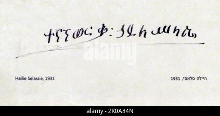 Signature de Haile Selassie I, lorsqu'il a visité l'hôtel King David, Jérusalem, carrelage en marbre. 1931. Haile Selassie I (1892 - 1975), fut régent éthiopien de 1916 à 1930 et empereur de 1930 à 1974 Banque D'Images