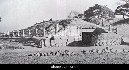 Un des plus anciens cigognes de glace au monde, fait de granit. Il y a des ventilateurs sur le plafond voûté et l'arrangement de drainage au centre du plancher. Fabriqué au début de la dynastie Silla (57 BCE - 668) et reconstruit Ince 174. Kyongju, Corée du Sud. Banque D'Images