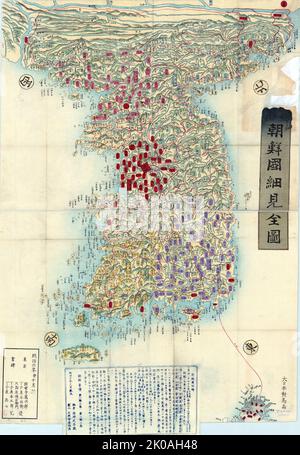 Choson, carte de l'ère Joseon Corée. Vers 1750 - 1800 Banque D'Images