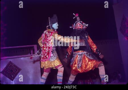 Chau Dance, Folk Dance, Bihar Banque D'Images