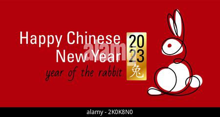 Bonne bannière chinoise du nouvel an. Le symbole de 2023 est un lapin blanc sur fond rouge Illustration de Vecteur
