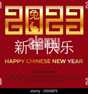 Bannière carrée Happy Chinese New Year 2023, style asiatique. Inscription chinoise qui se traduit par lapin et bonne année chinoise Illustration de Vecteur