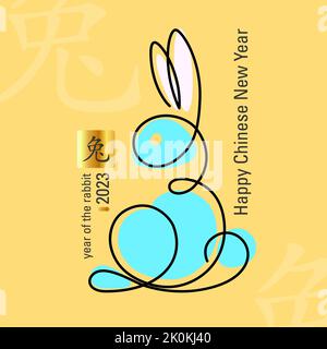 Carte nouvel an chinois 2023. Symbole du lapin de la nouvelle année en style doodle Illustration de Vecteur