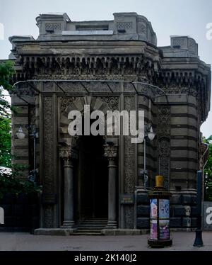 Le Karaite Kenesa est un ancien Kenesa à Kiev, en Ukraine. Aujourd'hui, elle est connue sous le nom de Maison des acteurs ukrainiens. Banque D'Images