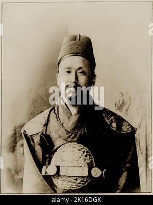 Portrait de Gojong de Corée (1852 – 1919), le dernier roi de Joseon de 1864 à 1897, et le premier empereur de l'Empire coréen de 1897 à 1907. Banque D'Images