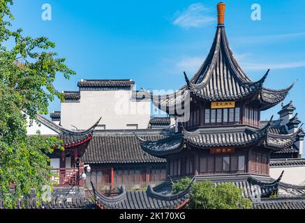 Paysage du temple de Confucius zone panoramique sur la rivière Qinhuai, Nanjing, Chine Banque D'Images