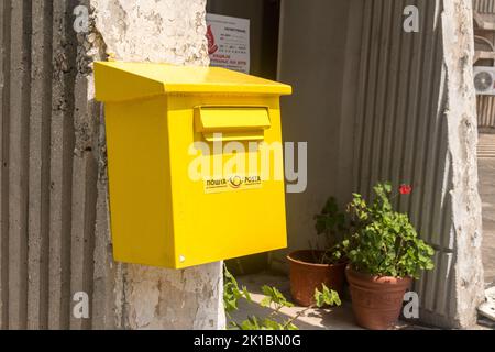 Skopje, North Macedonia - June 5, 2022: Mailbox of Post of North Macedonia. Stock Photo