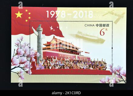 CHINE - VERS 2018: Un timbre imprimé en Chine montre 2018-34 40th anniversaire de la réforme et l'ouverture d'une nouvelle ère pour la construction du rêve chinois vers 2 Banque D'Images