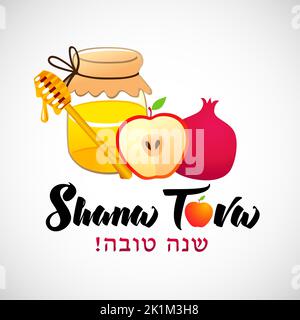 Bannière Shana Tova avec grenade, pomme et miel - texte bonne année en hébreu. Vacances juives Rosh Hashanah. Illustration vectorielle Illustration de Vecteur