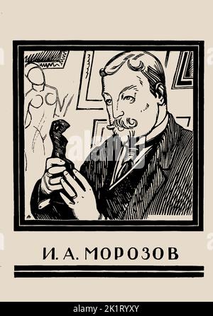 Portrait du collectionneur Ivan Abramovich Morozov (1871-1921). Musée : COLLECTION PRIVÉE. Auteur: Pavel Yakovlevich Pavlinov. Banque D'Images