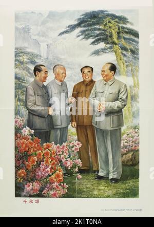 Camarades Mao Zedong, Zhou Enlai, Liu Shaoqi et Zhu de. Musée : COLLECTION PRIVÉE. Auteur: ANONYME. Banque D'Images