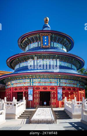Le pavillon chinois à Epcot Center, Orlando, Floride, États-Unis. Banque D'Images