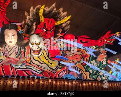 Des flotteurs colorés au festival Aomori Nebuta Banque D'Images