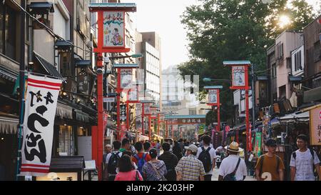 Rues de Kyoto - la capitale historique du Japon Banque D'Images