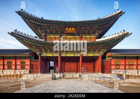 Corée du Sud, Séoul, porte Heungnyemun, Palais Gyeongbokgung, Palais Gyeongbok Banque D'Images