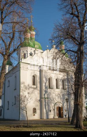 Monastère de Saint Cyril, l'une des plus anciennes églises de Kiev, Ukraine Banque D'Images