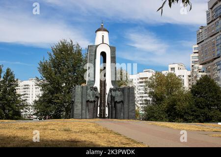 Biélorussie, Minsk - 12 septembre 2022 : statue sur l'île de près Banque D'Images