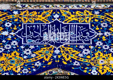 Mosaïque islamique et calligraphie arabe dans le Boukhara, Ouzbékistan Banque D'Images