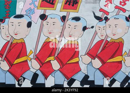 Une fresque à l'entrée du Sanctuaire de la lumière de Serene, un temple taoïste chinois à Phuket, en Thaïlande, représentant une procession religieuse chinoise Banque D'Images