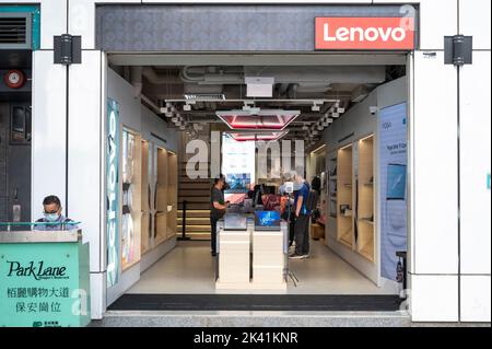 Hong Kong, Chine. 29th septembre 2022. La multinationale chinoise de technologie Lenovo Store à Hong Kong. (Photo de Budrul Chukrut/SOPA Images/Sipa USA) crédit: SIPA USA/Alay Live News Banque D'Images