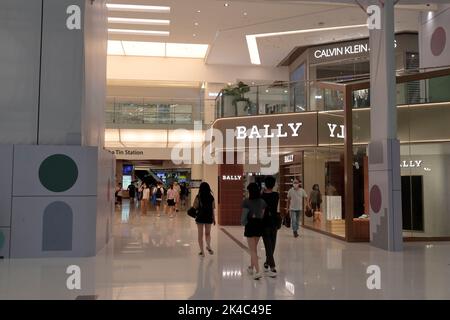 Entrée de la gare de Shatin MTR (East Rail), Shatin New Town Plaza, New Territories, Hong Kong 12 sept 2022 Banque D'Images