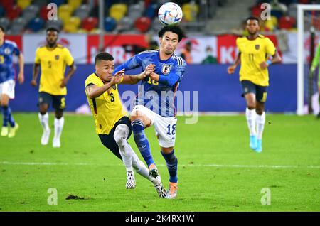 Match international de préparation, Merkur-Spiel-Arena Düsseldorf: Japon contre Equateur; Banque D'Images