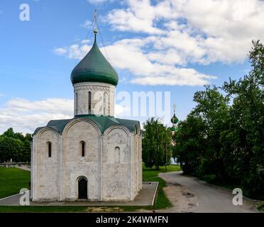 Cathédrale de Transfiguration (Spaso-Probrazhensky) construite en 1157 dans la ville de Pereslavl-Zalessky, Russie Banque D'Images