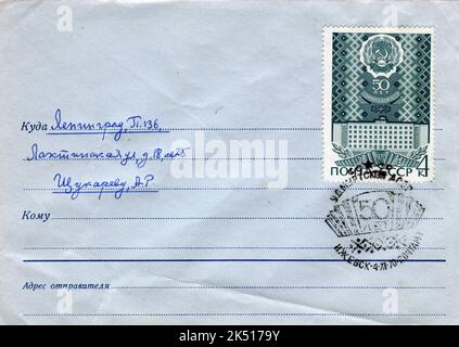 URSS - vers 1970: Une enveloppe postale de la première journée de l'URSS avec des timbres. 50 ans de l'ASSR d'Udmurt. Banque D'Images