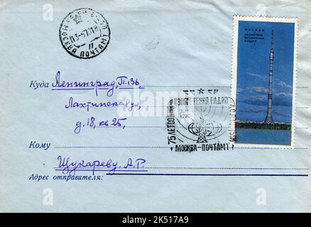URSS - vers 1970: Une enveloppe postale de la première journée de l'URSS avec des timbres. 75 ans depuis l'invention de la radio. Banque D'Images