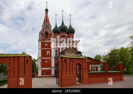 Garnison Église de Michael l'Archange dans la ville de Yaroslavl, Russie. Banque D'Images