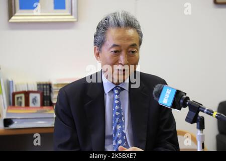 Tokyo, Japon. 20th juillet 2022. L’ancien Premier ministre japonais Yukio Hatoyama prend la parole lors d’une interview avec Xinhua à Tokyo, au Japon, au 20 juillet 2022. POUR ALLER AVEC "Interview: Communauté avec un avenir partagé une vision très pertinente, nécessaire -- ancien PM japonais" crédit: Chao Wen/Xinhua/Alay Live News Banque D'Images