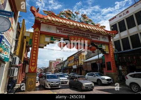 Kuala Terengganu, Malaisie - octobre 2022 : vues de la porte de Kampung Cina sur 4 octobre 2022 à Terengganu, Malaisie. Banque D'Images