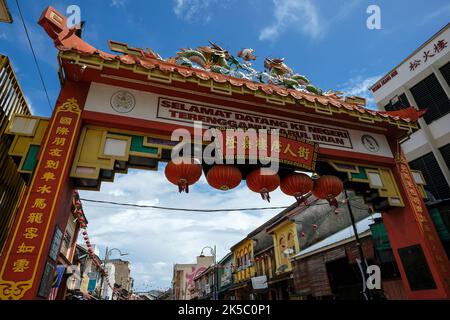 Kuala Terengganu, Malaisie - octobre 2022 : vues de la porte de Kampung Cina sur 4 octobre 2022 à Terengganu, Malaisie. Banque D'Images