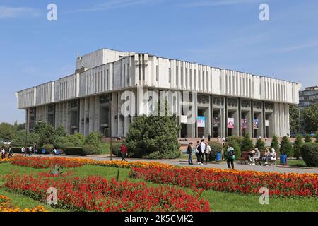 Salle de concert philharmonique d'État, avenue Chui, Bichkek, région de Bichkek, Kirghizistan, Asie centrale Banque D'Images